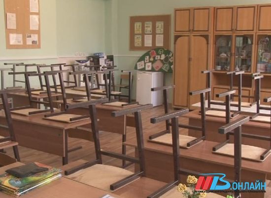 1,5 тысячи образовательных учреждений Волгоградской области прошли комплексную проверку