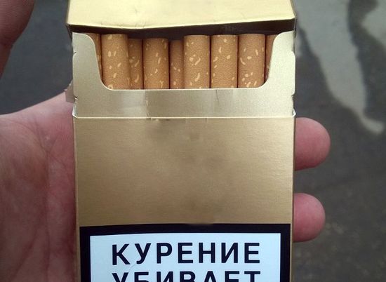 В Урюпинске изъяли партию поддельных сигарет