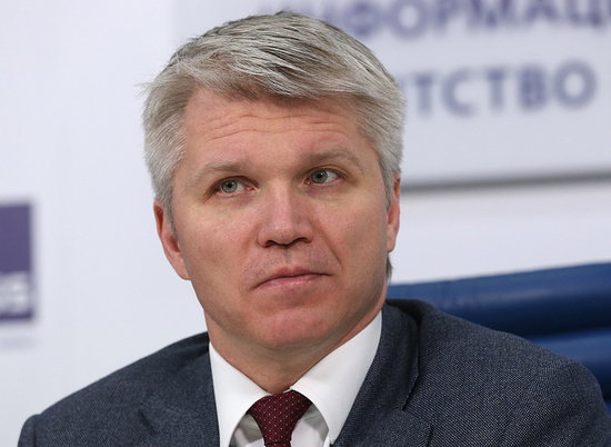 Министр спорта РФ Павел Колобков прибыл в Волгоград