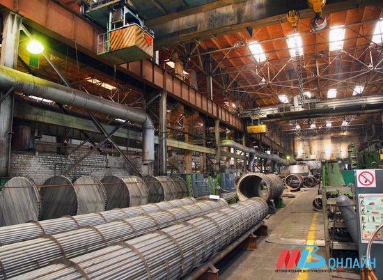 Волгоградские металлургические предприятия освоили 2 млрд инвестиций