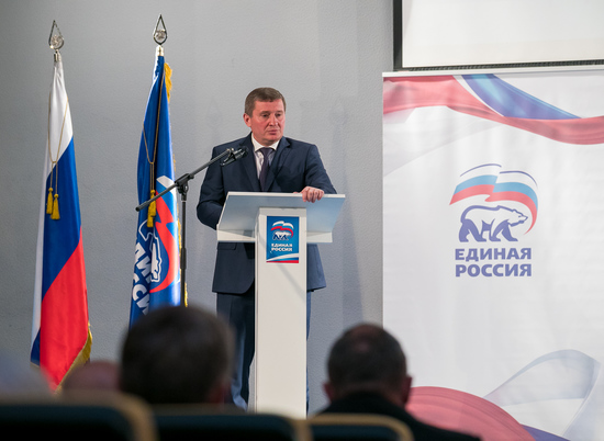 Андрей Бочаров проводит встречу с активом партии «Единая Россия»