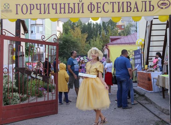 ФОТО: Комитет культуры Волгоградской области