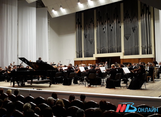 Волгоградская филармония открыла новый концертный сезон