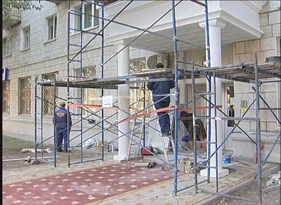 В Дзержинском районе Волгограда ремонтируют здание отдела ЗАГС