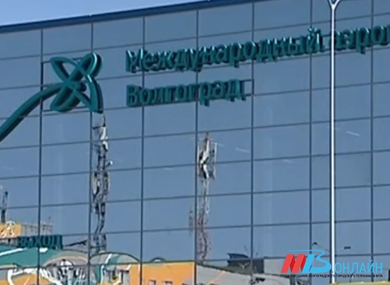 Елена Исинбаева предлагает назвать волгоградский аэропорт Сталинградом