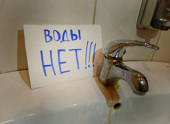 Жители Дзержинского района 9 ноября на 12 часов останутся без воды
