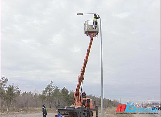 38 новых светодиодных светильников сделают ярче дорогу в Волгоград