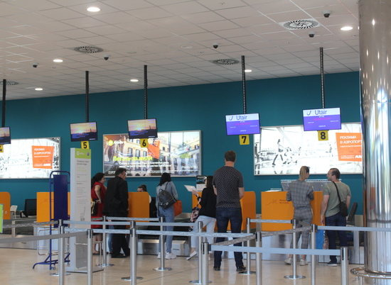 В декабре откроется прямое авиасообщение между Волгоградом и Тбилиси