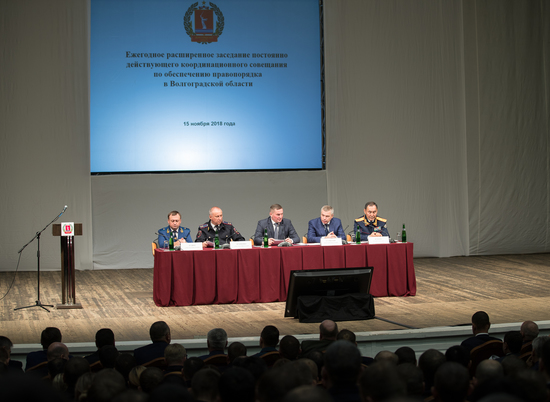 На совещании в Волгограде обсудили права дольщиков, «Красный Октябрь» и пожарную безопасность