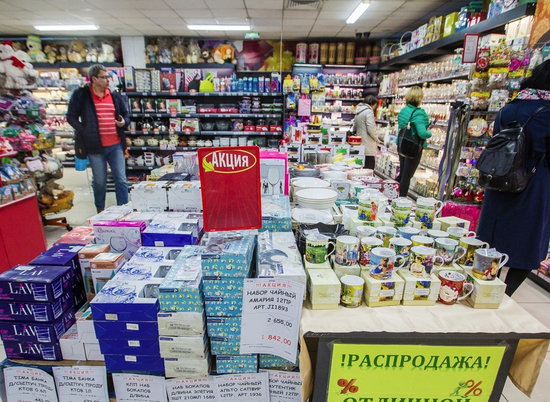 Жители Волгограда купили еды на сумму более ста миллиардов