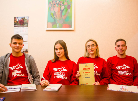 Волгоградские студенты придумали турмаршрут с дополненной реальностью