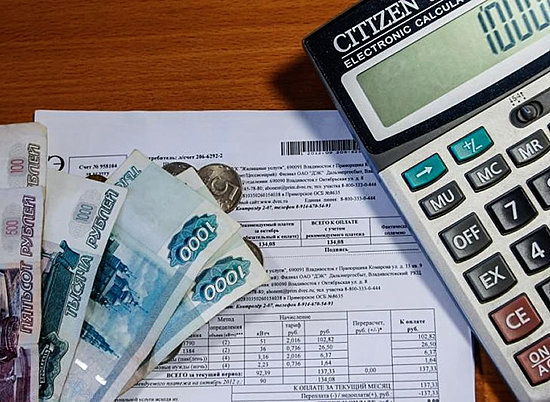 Не имеющие долгов за ЖКУ волгоградцы могут выиграть 15 тысяч рублей