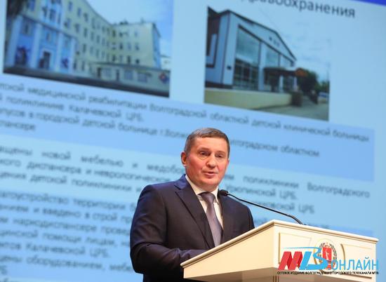 Андрей Бочаров: «С 2014 года отремонтировано более 400 больниц и ФАПов»
