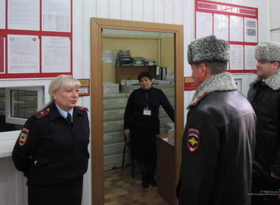 В Волгоградской области проверили, как в полиции предоставляют госуслуги населению
