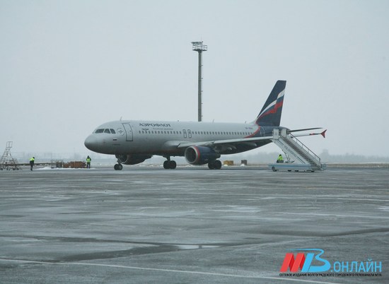 Международный аэропорт Волгоград в ноябре обслужил 90 тысяч пассажиров