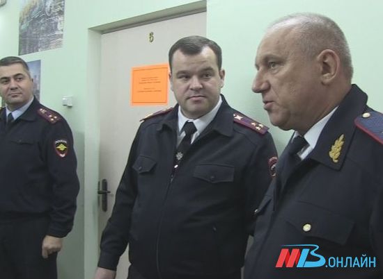 Главный полицейский Волгоградской области проверил работу своих подчиненных