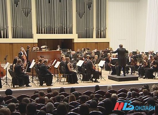 В Волгограде объединили мощь органа с многозвучием симфонического оркестра