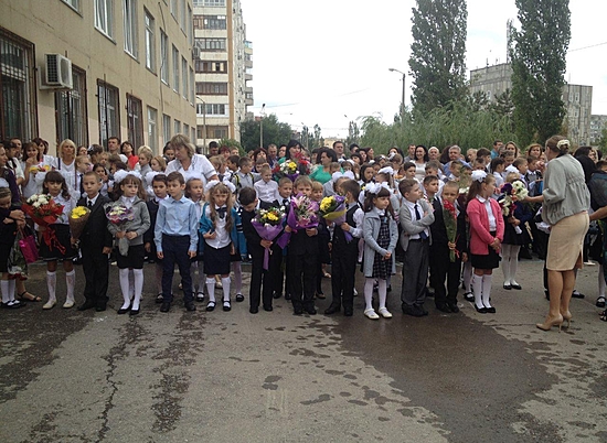 Школа 130 автозаводского