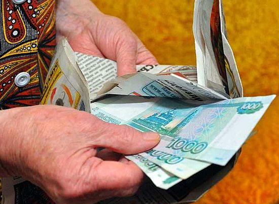 В Волгограде 82-летняя старушка отдала за снятие порчи 150 тысяч рублей
