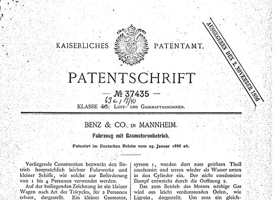 Как германский императорский патент № 37435 навсегда разделил человечество