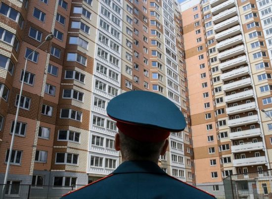Волгоградский военный получил более 10 млн рублей на покупку жилья