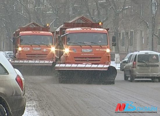 В Волгоградской области дорожные службы обеспечивают проезд автотранспорту