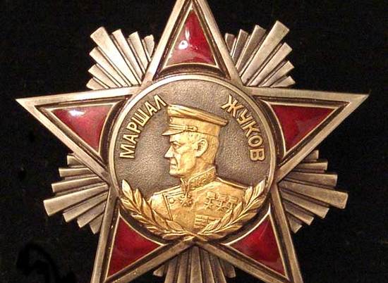 1 февраля в Волгограде откроется выставка "Символы Победы"