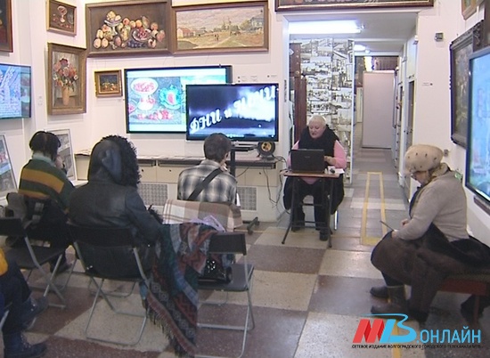 "Снято в Сталинграде!": музей Машкова приглашает волгоградцев на "Февральские субботы"