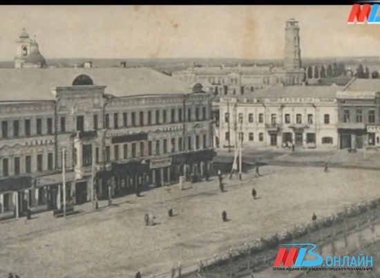 Волгоградцам покажут Александровскую площадь и магазины Царицына