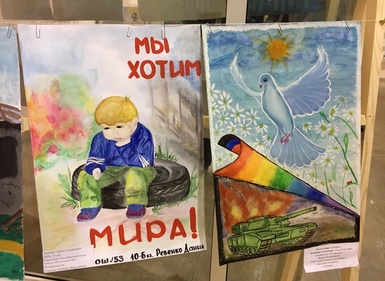 В Волгограде выставят фотографии иконописца и рисунки детей ДНР и ЛНР