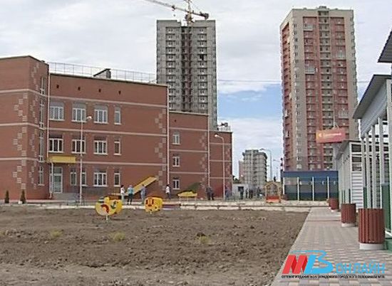 В России изменятся правила выдачи кредитов на жилищное строительство