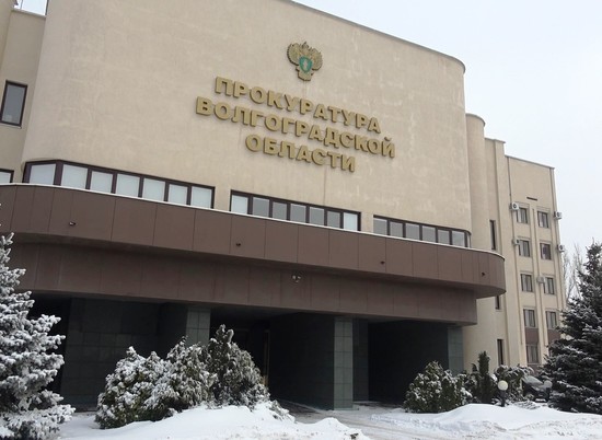 Главврач ЦРБ под Волгоградом три месяца не выделял лекарство инвалиду