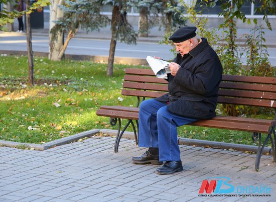 Социальные выплаты волгоградским пенсионерам увеличат на 700 рублей