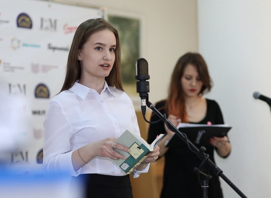В Волгограде идет конкурс чтения вслух среди школьников «Страница 19»