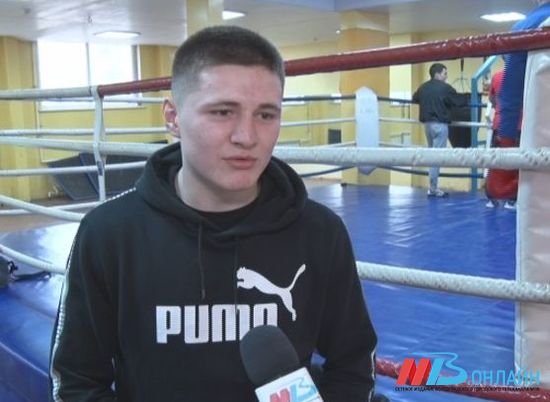 Волгоградский боксер в составе сборной России отправился в Анапу
