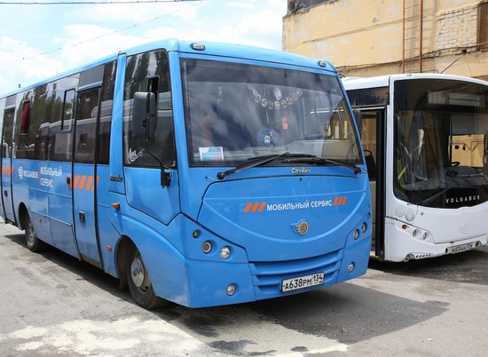 Открылась онлайн-продажа билетов на автобусы по Волгоградской области