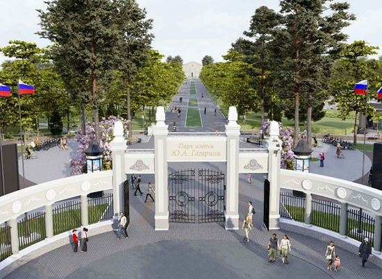 Более 1000 волгоградцев проголосовало за новый облик парка им. Гагарина