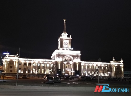 Вечером 30 марта на час отключат подсветку вокзала Волгоград-1