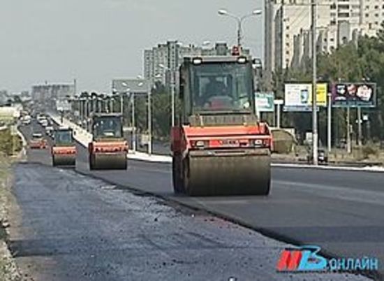 В Волжском стартовали работы по ремонту улицы 19-го Партсъезда