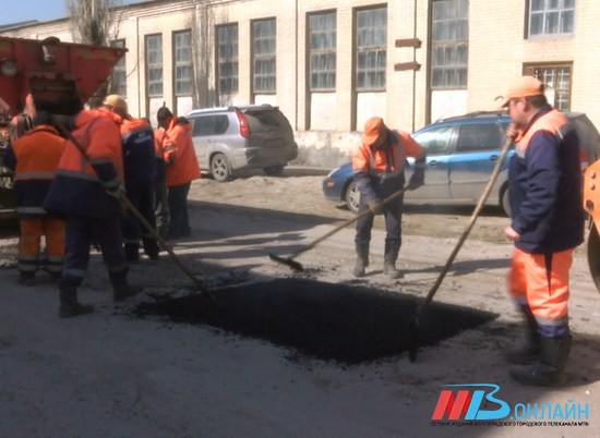 Сайт мбу северное волгоград