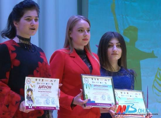 Зачем волгоградские студенты едут в Пермь