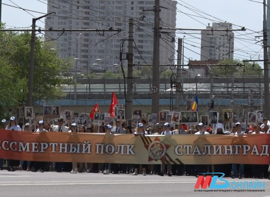 В Сталинграде «Бессмертный полк» собрал 65 000 человек