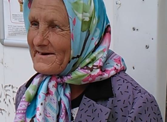 В Волгоградской области ищут пенсионерку с бельмом на глазу
