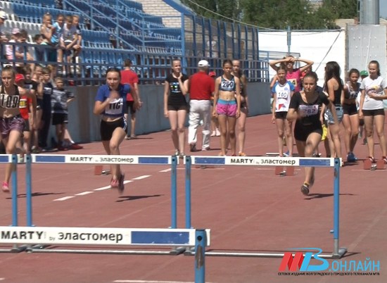 В Волгограде более 600 детей соревновались в Открытом Первенстве по лёгкой атлетике