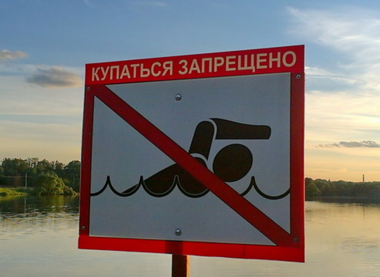 Волгоградские водолазы ищут на диком пляже утонувшего студента