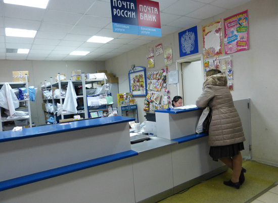 Начальница почты обманула свое отделение на 160 тысяч рублей
