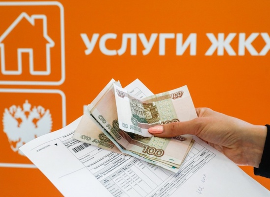 С 1 июля в Волгограде вырастут тарифы ЖКХ на 2,4%