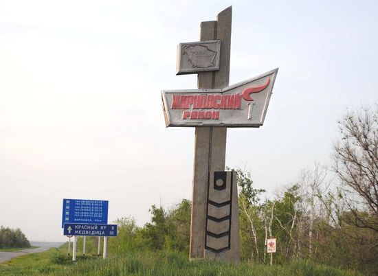 Губернатор Волгоградской области проводит поездку в Жирновский район