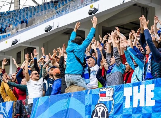 Футбольный союз оштрафовал волгоградский «Ротор»