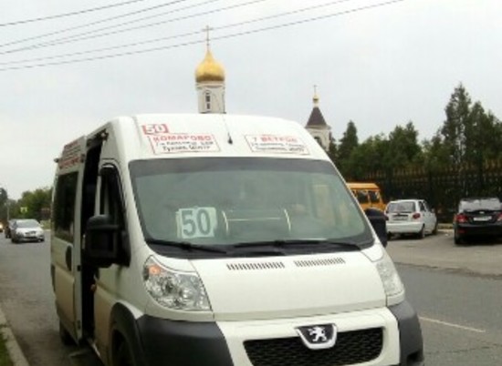 В Волгограде водитель маршрутки отказался везти пассажира с активной позицией